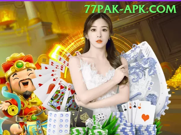 2jbet APK Legend v1.2.4 Screenshot 2