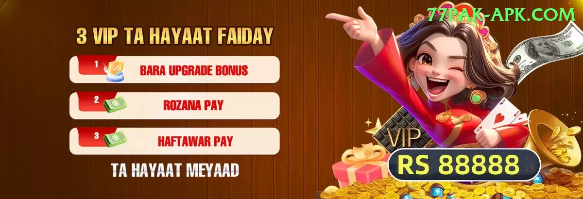 3 Card Club Pakistan Gold - Casino & Slots Screenshot 1