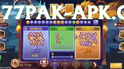 Bc.Game PK Jackpot Plus v4.3.0 Screenshot 2 - 4