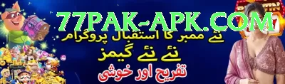 Melbet Pakistan APK Extreme v1.1.4 Screenshot 1 - 3