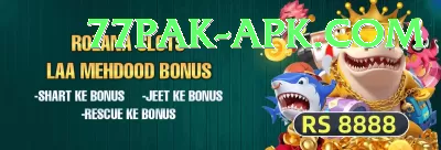 MGPK777 Game App Gold v4.8.3 Screenshot 1 - 3