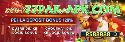 PKZ Casino Bonus Deluxe v4.0.5 Screenshot 4 - 6