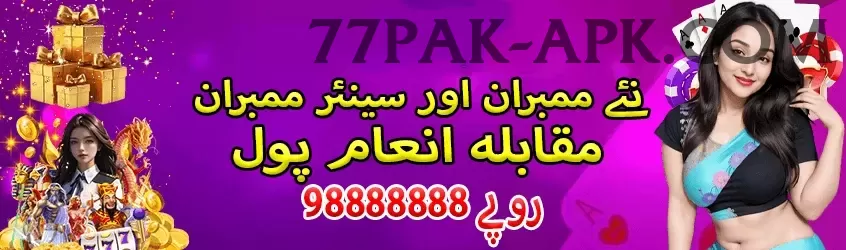 Ruby Fortune - Live Royal Screenshot 2