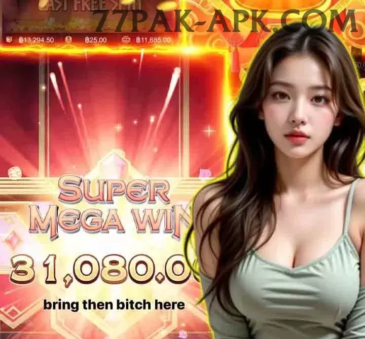 six6s.com.pk Plus Jackpot Screenshot 1