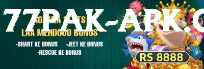 x44 VIP Jackpot Screenshot 2 - 4